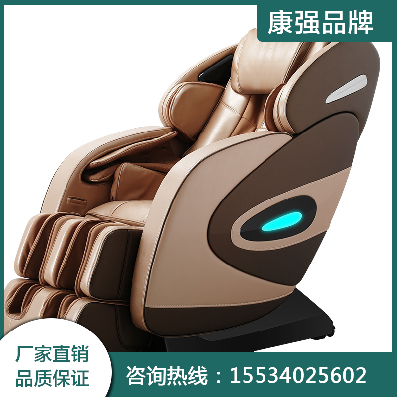 2020性?xún)r(jià)比高按摩椅推薦