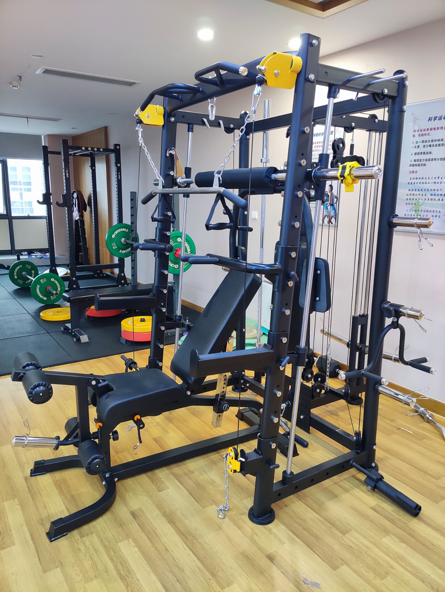 綜合訓(xùn)練器 綜合訓(xùn)練器