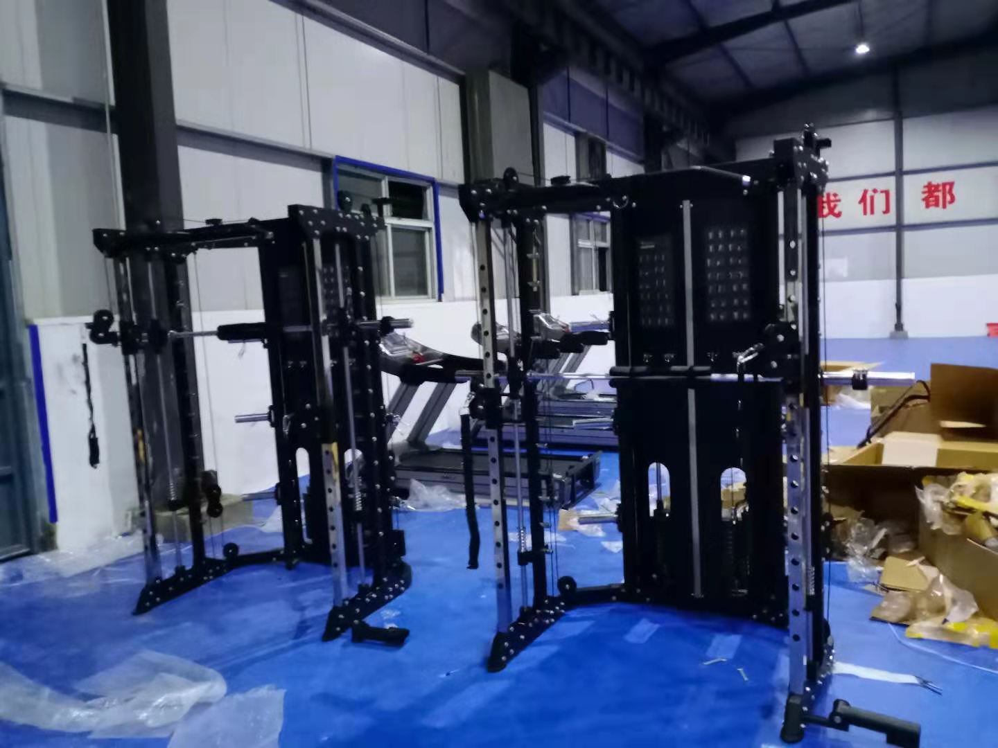 史密斯機 史密斯機