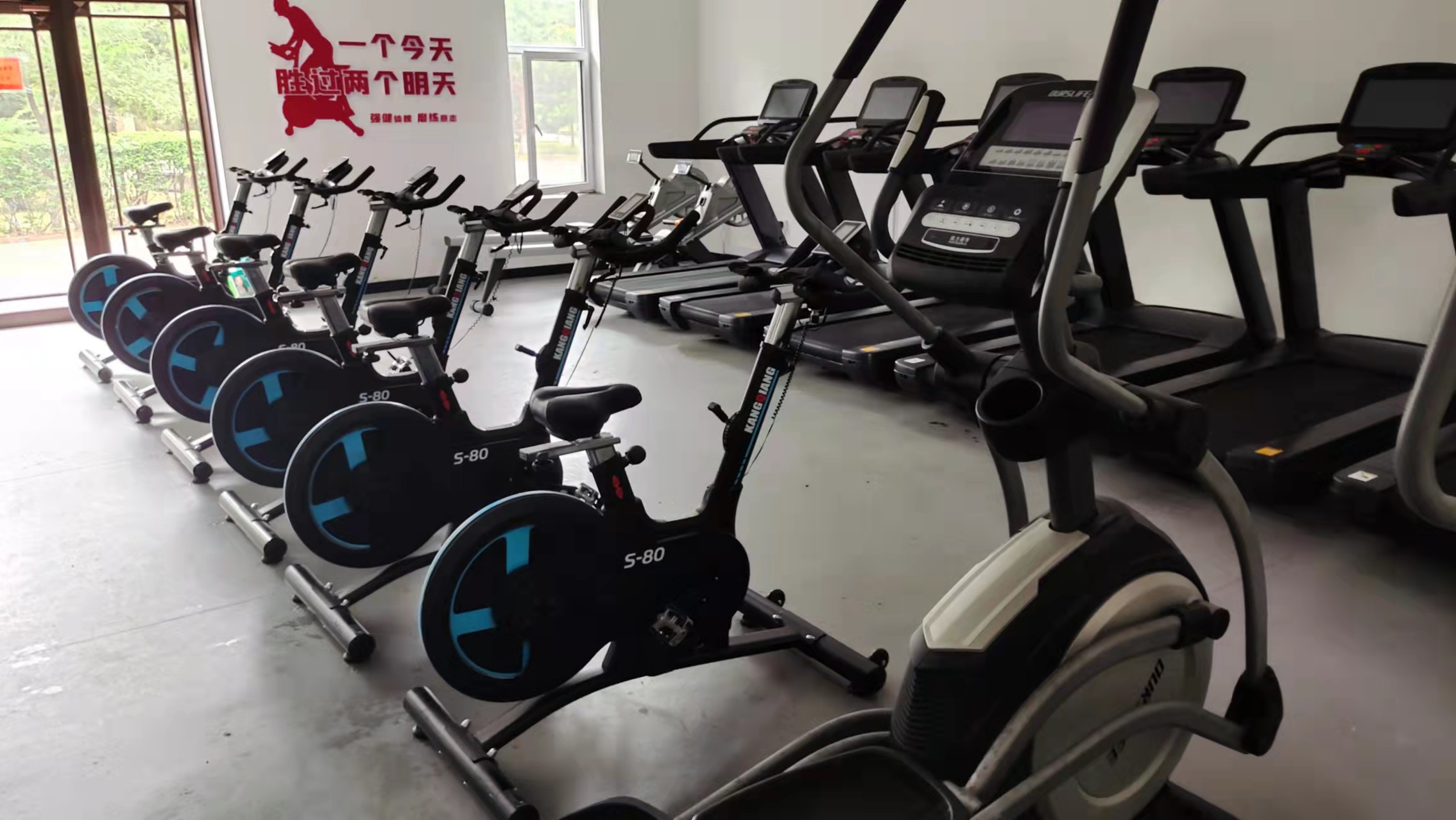 動(dòng)感單車(chē)